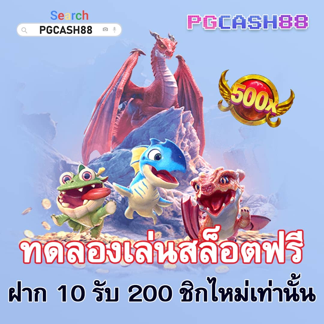 ufalion168 เว็บตรง