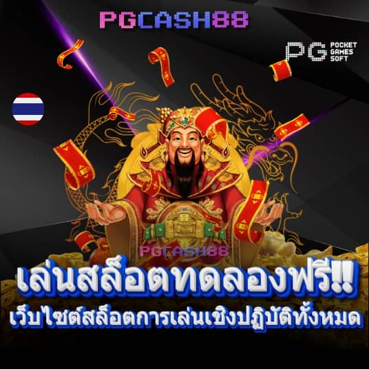 ufalion168 เว็บตรง