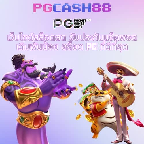 ufalion168 เว็บตรง