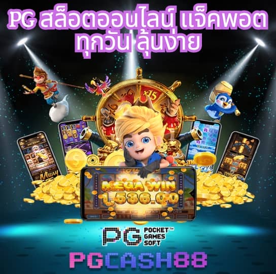 ufalion168 เว็บตรง